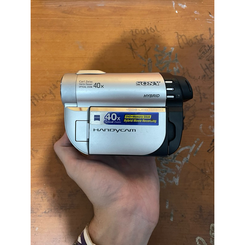 SONY HANDYCAM DCR-DVD610