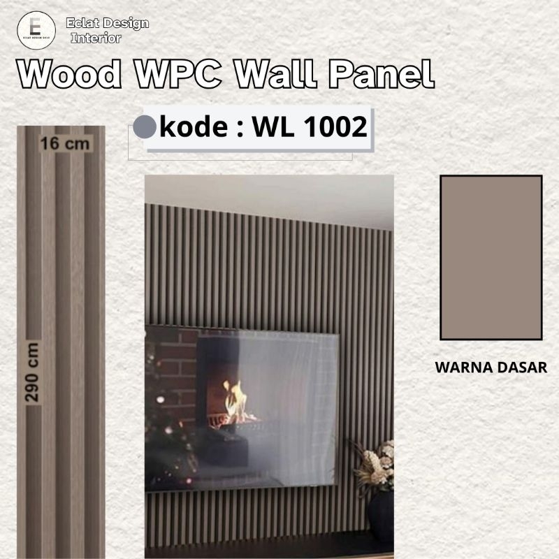 WPC Wood Wall Panel | Harga Per 1pcs | WPC Dinding | WPC Dinding Motif Kayu | WPC Motif Kayu