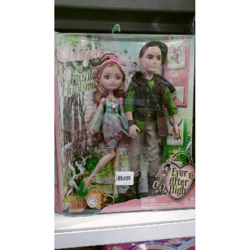 TOKO AS boneka matel