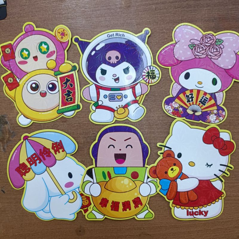 

Termurah 3D Angpao Ular Shio Imlek Sincia isi 6bj Gilap Tebal Besar