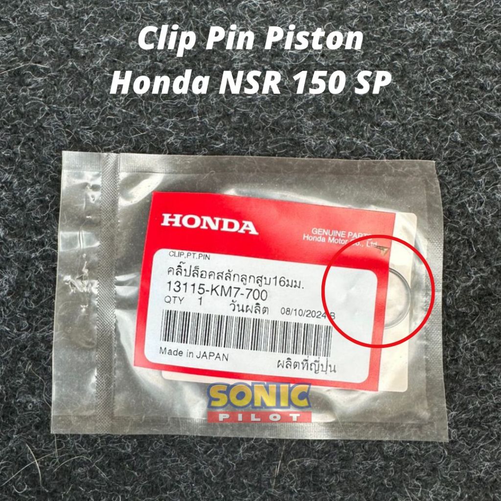 Clip Pin / Pen Piston Honda NSR 150 SP