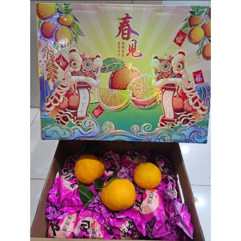

Buah buahan gift imlek tahun baru Cherry Tasmanian Jeruk Anggur Apel Wokam Muscat Papagan Dekopon Ponkam Pear Singo
