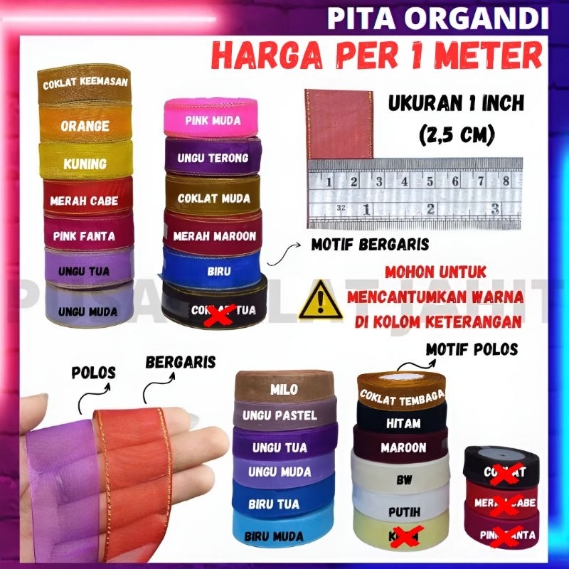 

PITA ORGANDI ORGANZA LACE POLOS BERGARIS LEBAR 1 INCH 2,5 CM PER METER