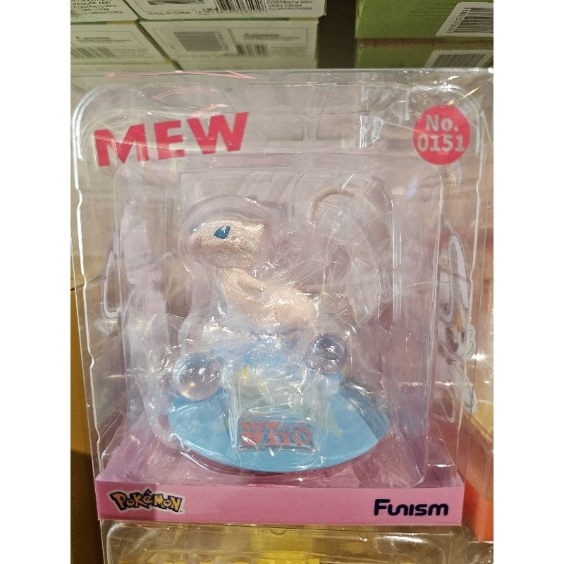 action figure pokemon pikachu dragonite mew scorbunny stylveon