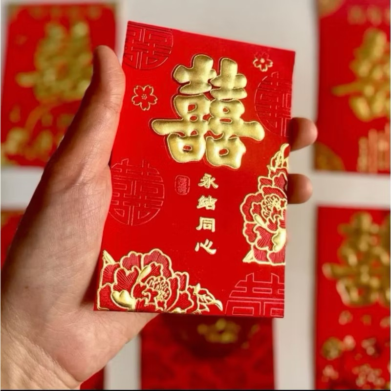 

Sale Red amplop angpao shuangxi merah imlek pernikahan wedding sangjit