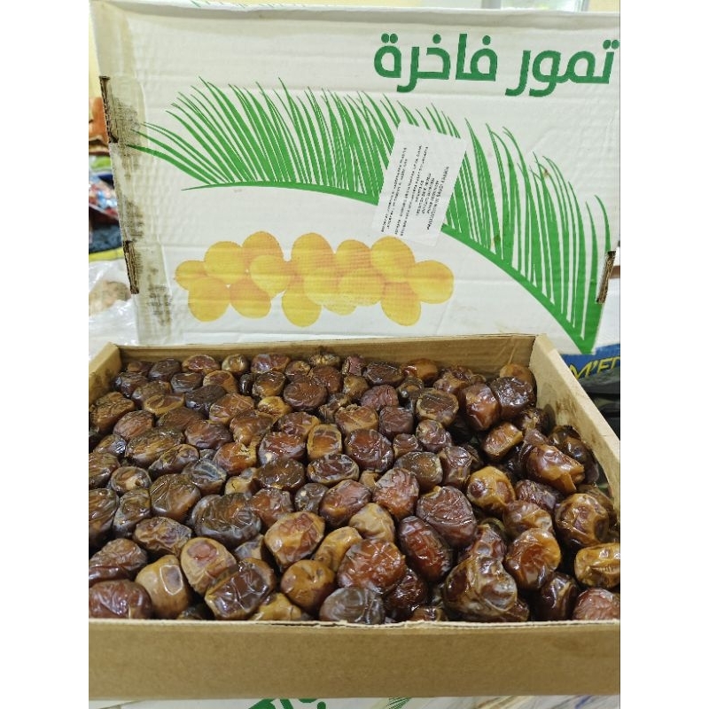 

(Promo) Sukari Alqosim 3 kg / Sukari 3 kg masak dipohon / sukari khusus instan pku