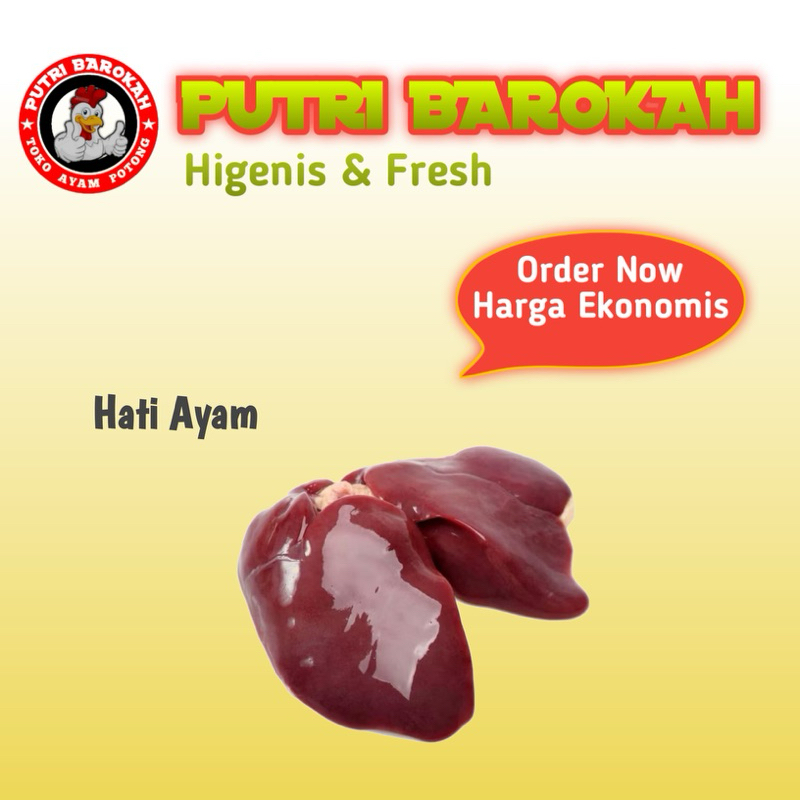 

Hati ayam