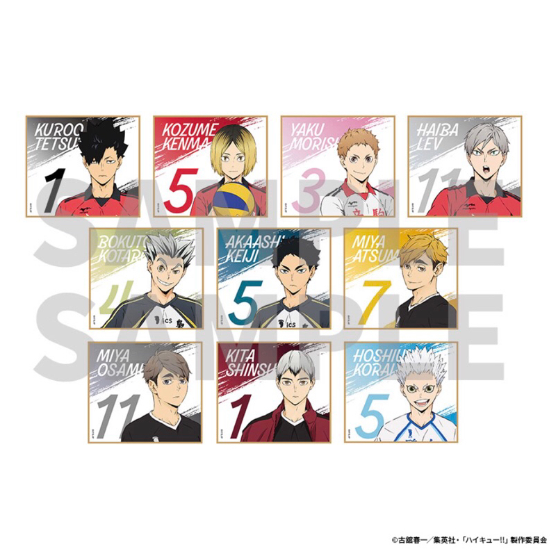 [OFFICIAL] NEW Haikyuu 10th Anniversary Exhibition - Shikishi Lev Korai