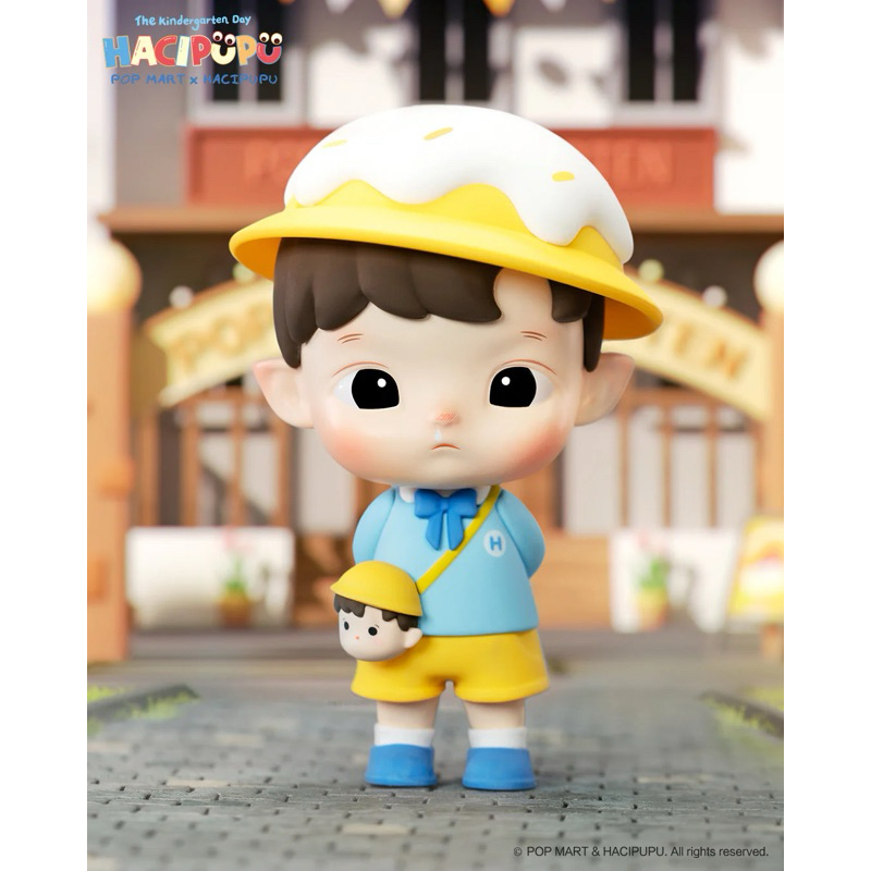[SELECTED] HACIPUPU The Kindergarten Day Series Figures