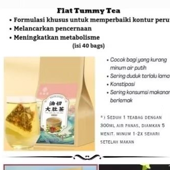 

Flat Tummy Tea