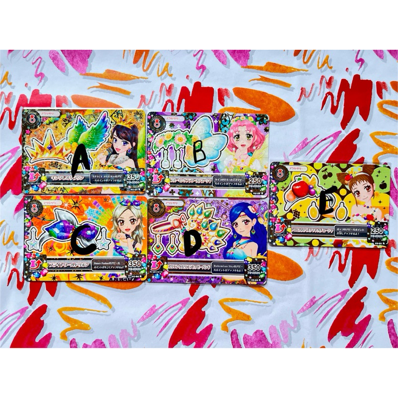 Kartu Aikatsu Accessory King Leo Bright World Bloom Oriental Libra Fruit Basket Sora Otome Ran Rin S