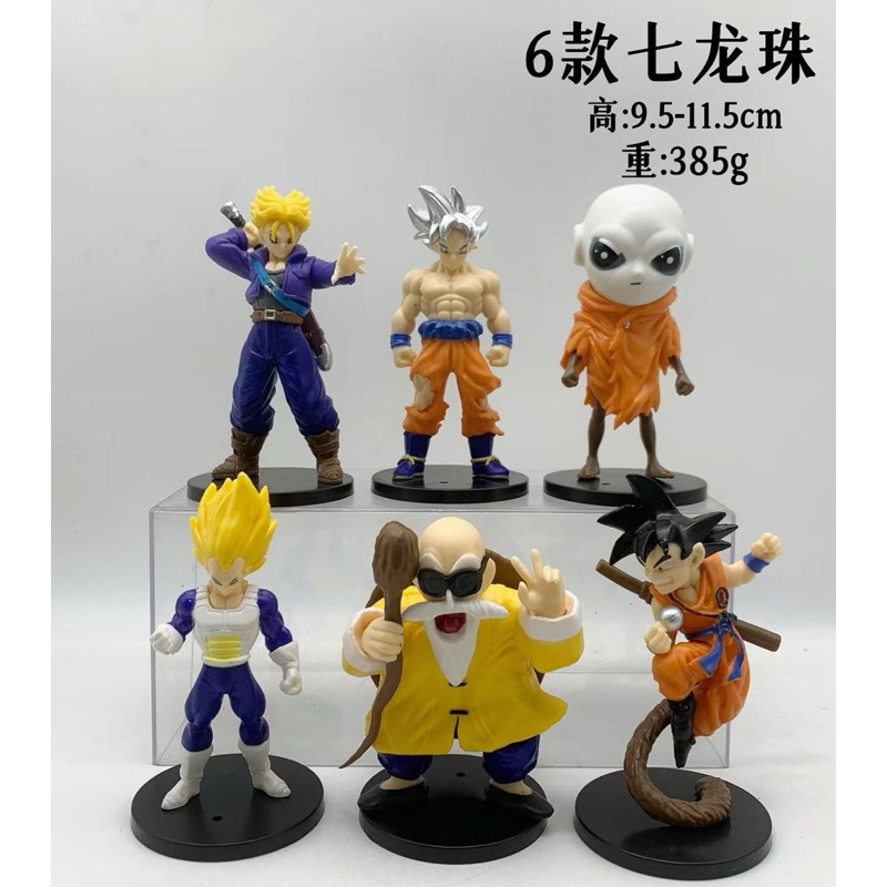 action figure dragon ball set 6 kode j