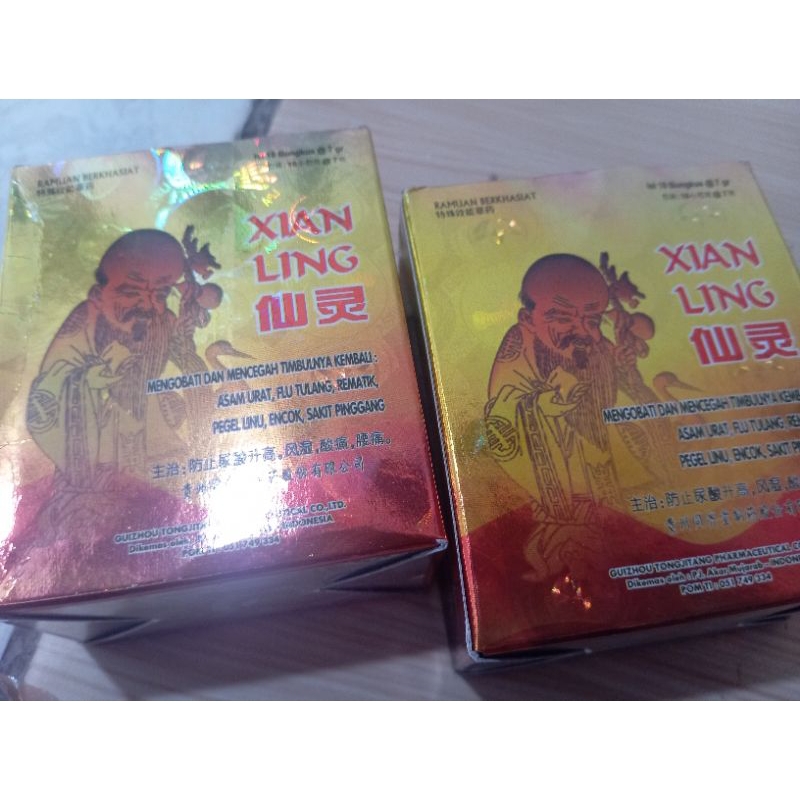 

xianling bubuk/serbuk