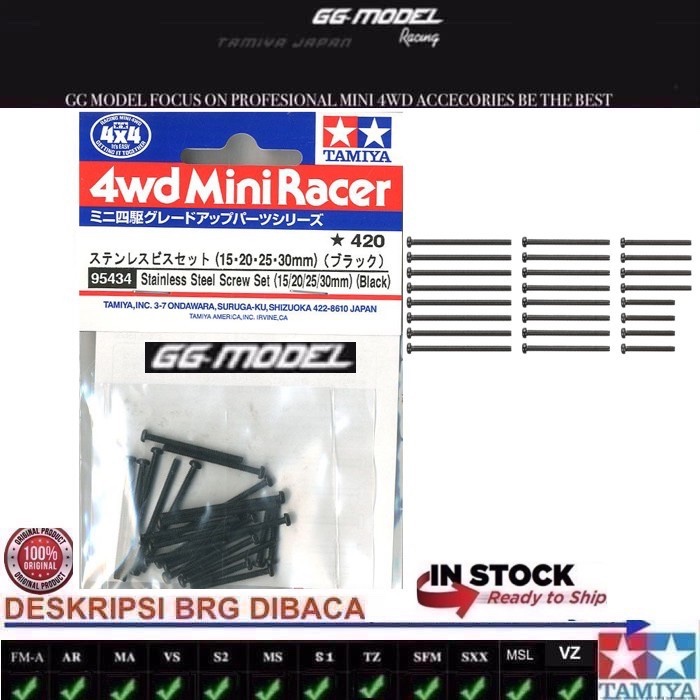 TAMIYA 95434 STAINLESS STEEL SCREW SET (15/20/25/30mm) (BLACK)