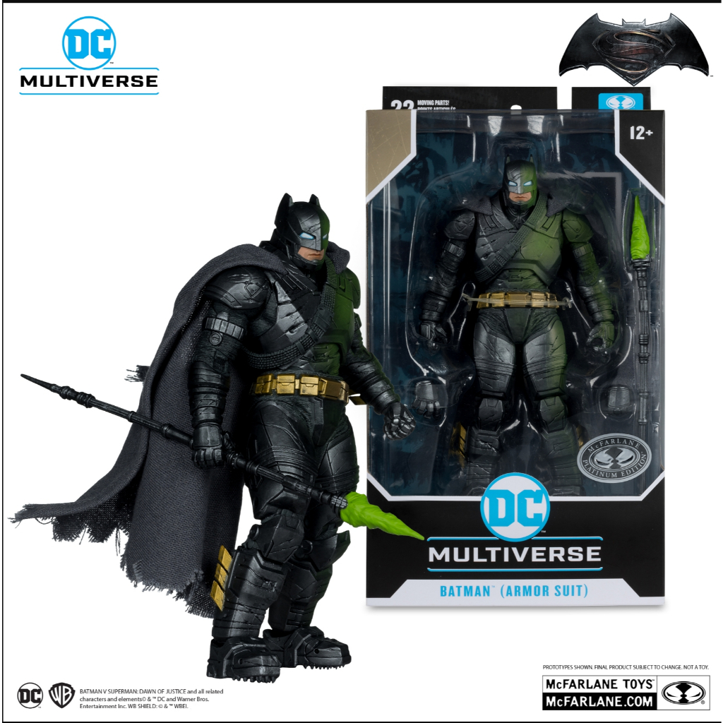 McFarlane toys original Batman Armored Suit (Batman V Superman: Dawn of Justice) Platinum Edition