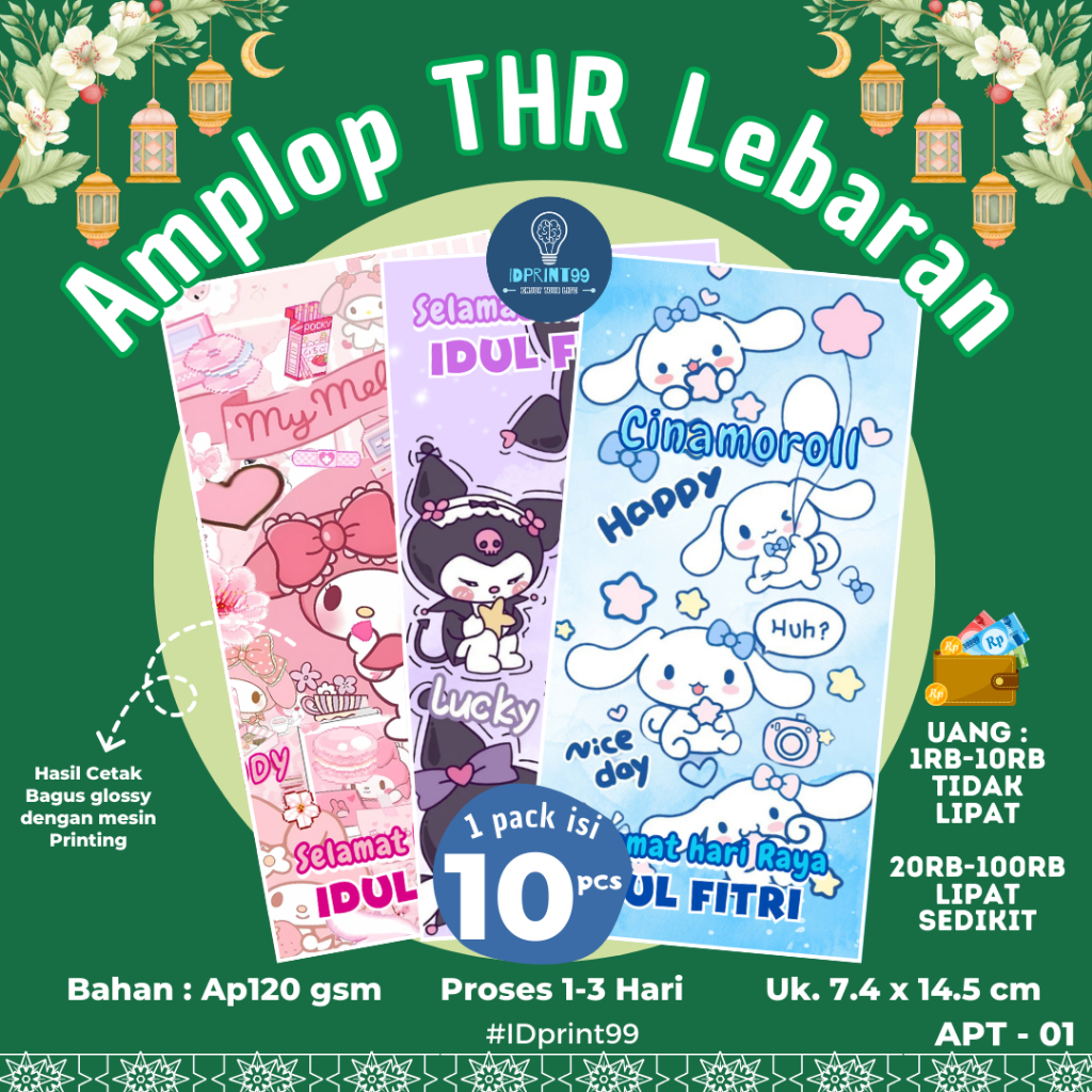 

[10 pc] AMPLOP THR IDUL FITRI EDISI SANRIO | AMPLOP THR LEBARAN 7.4 X 14.5 MURAH | RAMADHAN