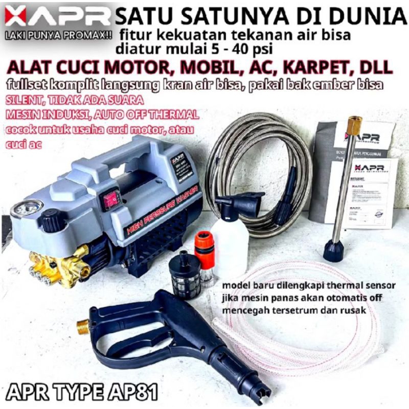APR AP81 Mesin cuci ac mobil karpet silent variabel speed jet cleaner steam 400watt