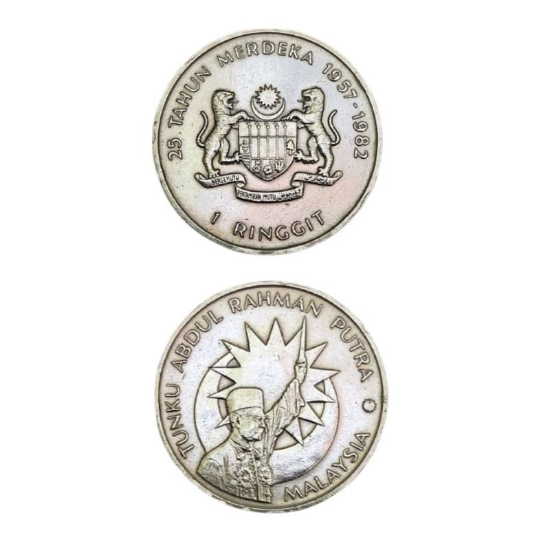 [Koleksi] Negara Malaysia commemorative 25 tahun merdeka 1957- 1982 tunku abdul rahman putra kondisi