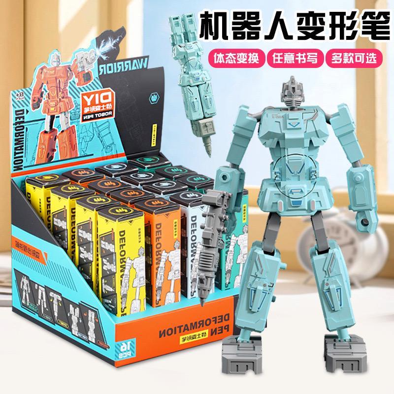 

[FAFAFA] Bolpen Mainan Robot Tinta Biru / Bolpoin Mainan Robot Tinta Biru