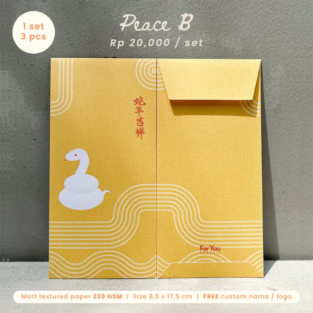 

Chinese New Year Classic Money Envelope (Peace B) | Angpao Imlek Custom 2025 (3 pcs)