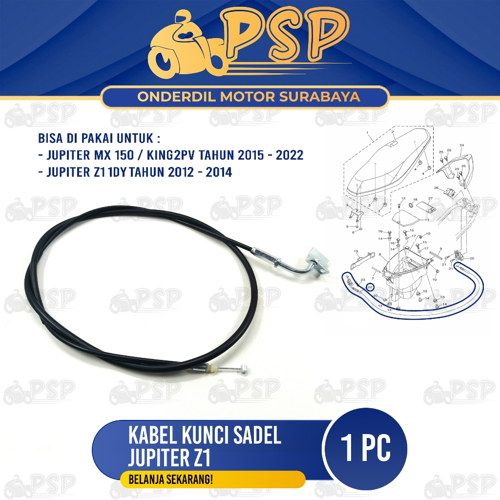 Kabel Kunci Jok Jupiter Z1 - Cable Cabel Tali Seling Comp Seat Lock Kunci Sadel Jupiter Z New Robot