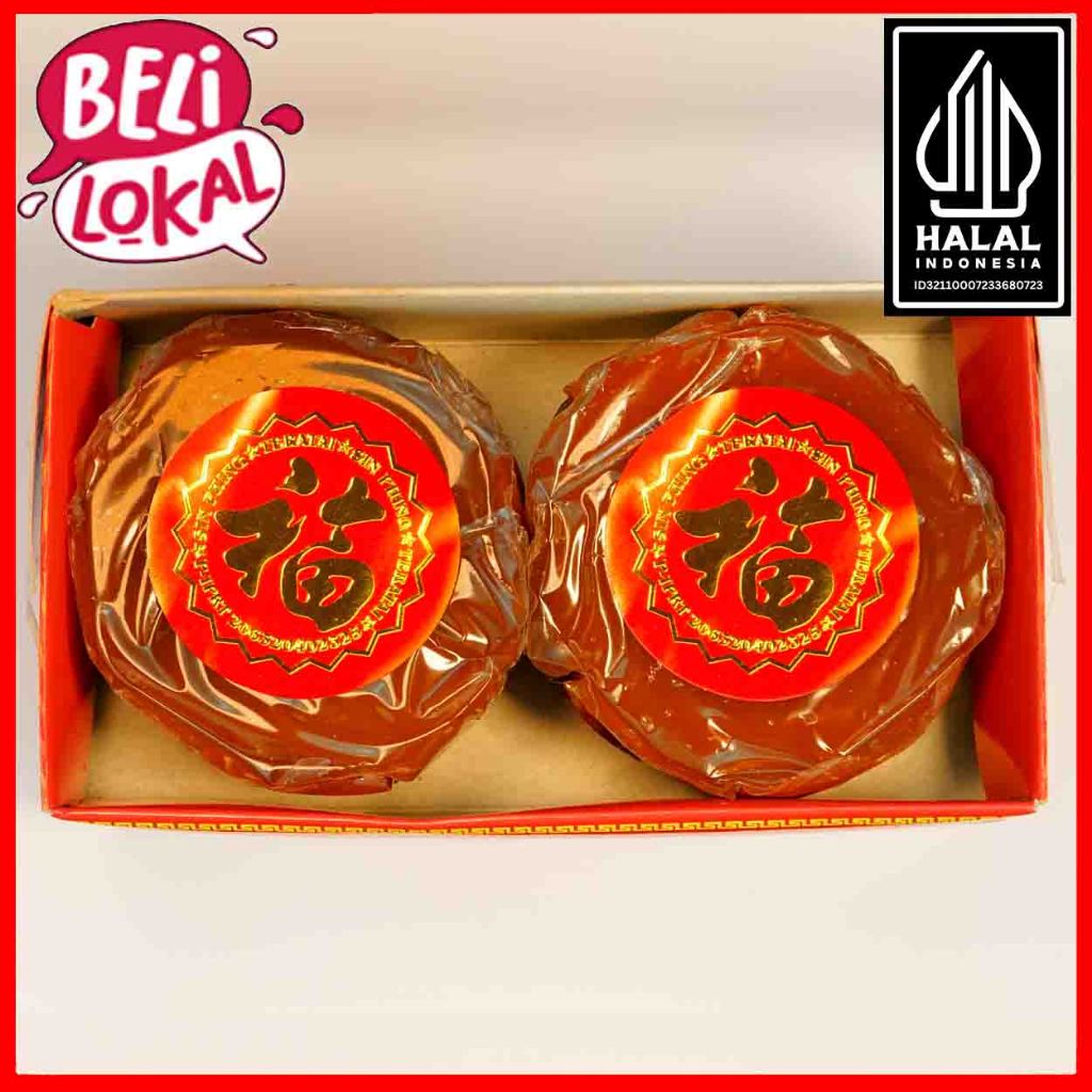 

Kue Keranjang HALAL 1 Box isi 2x250gr