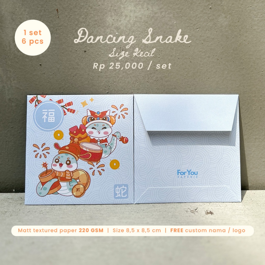 

Chinese New Year Classic Money Envelope (Dancing Snake) | Angpao Imlek Custom 2025 (6 pcs)