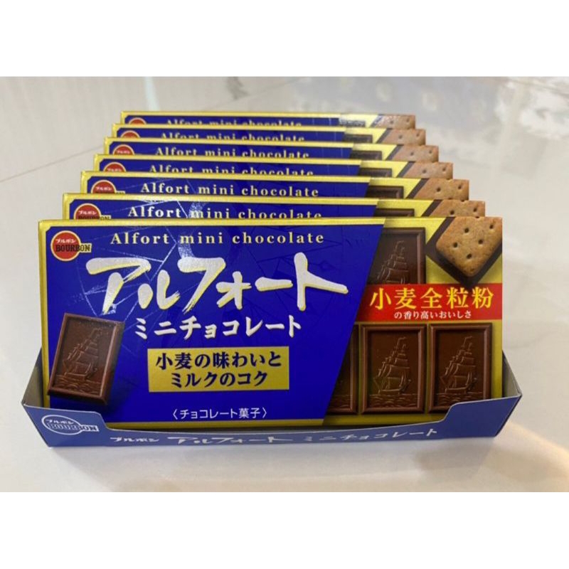 

Bourbon Alfort chocolate / Coklat Jepang