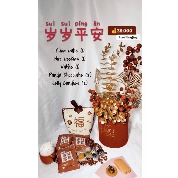 

Ready hampers Imlek sui sui pin an cocok untuk kasih ke teman, sahabat atau keluarga