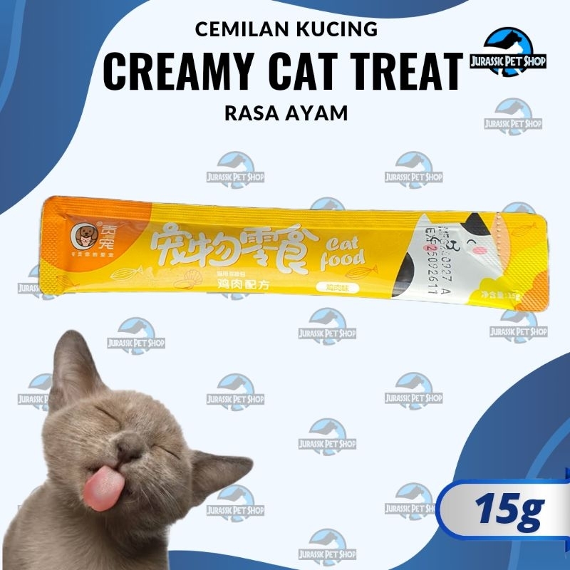 Creamy Cat Treats Rasa Chicken 15g (Kuning) - Snack Kucing - Cemilan Anak Kucing Liquid Merek China