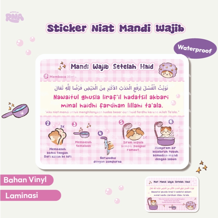 

Stiker Edukasi Doa Niat Mandi Wajib Setelah Haid | Dan Caranya | Sticker Vinyl Waterproof | Kecil