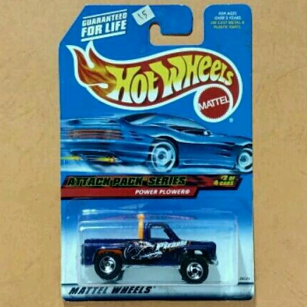Hot Wheels Power Plower (US Card)