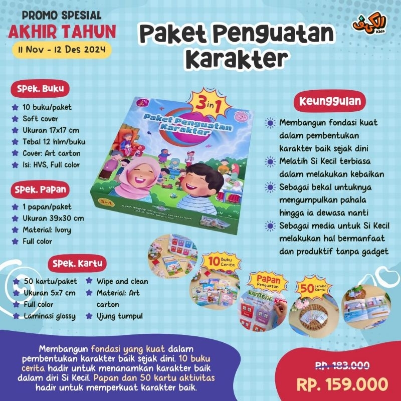 

Paket Penguatan Karakter