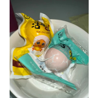 

TERLARIS (Harga PER BIJI) - Telur Balut Vaccum - Import China (BACA DESKRIPSI)