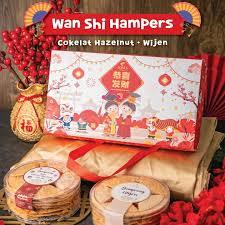 

Loves Semprong Wan Shi Hampers Imlek CNY isi Nutella Coklat Hazelnut + Wijen