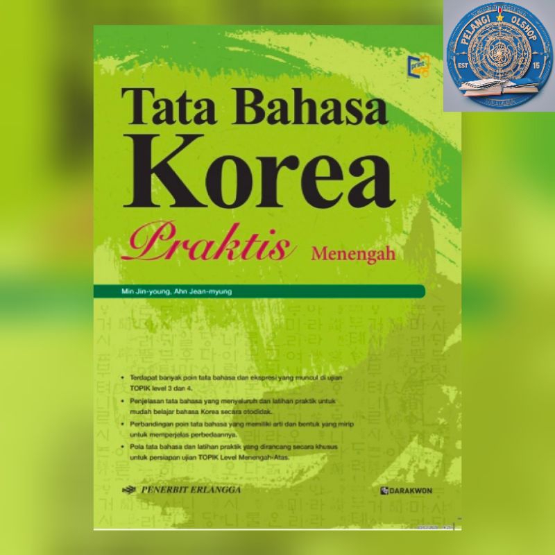 BUKU TATA BAHASA KOREA PRAKTIS MENENGAH ERLANGGA