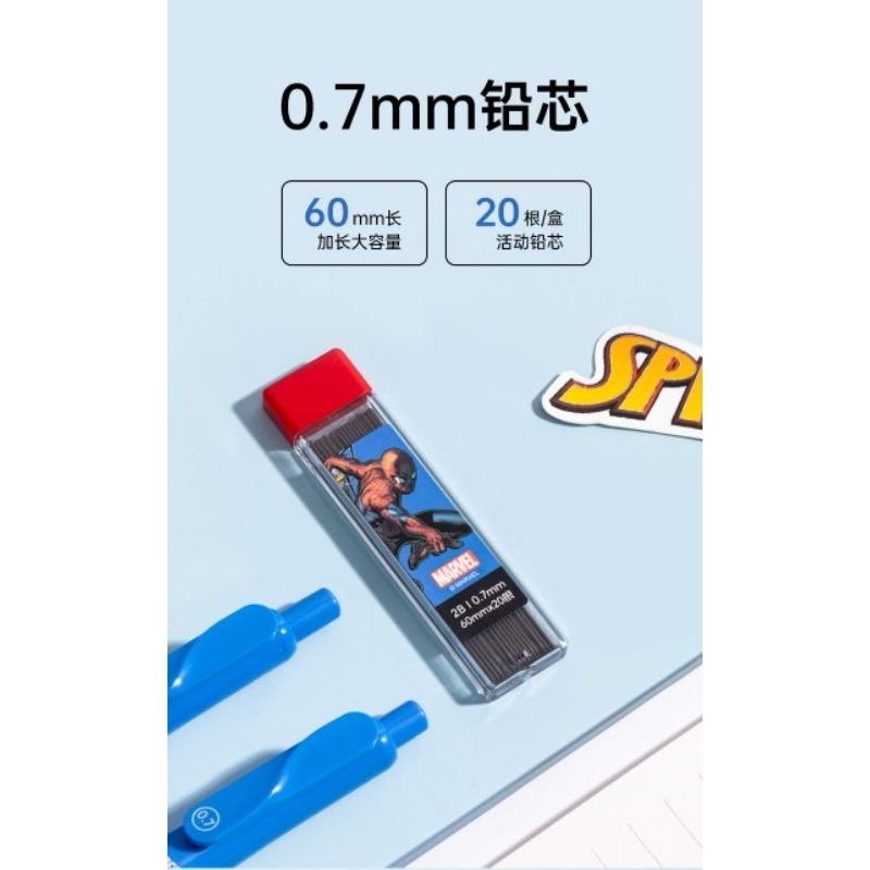 

Ay00! Pensil Mekanik set isi pensil lotso spiderman disney kado anak sekolah_A73099-A1S_A73099-T1S