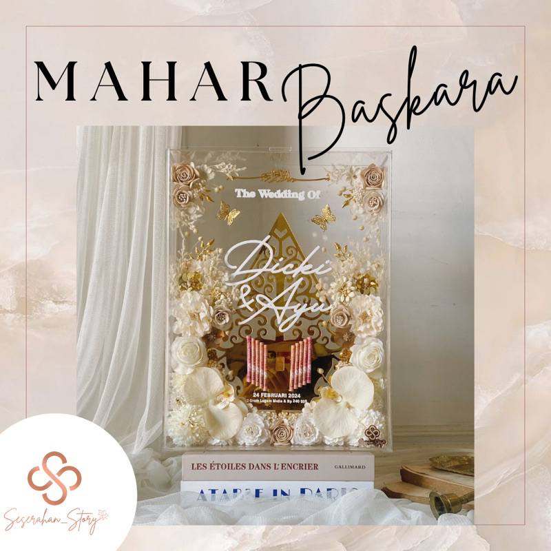 MAHAT BASKARA | MAHAR GUNUNGAN WAYANG AKRILIK | MAHAR WAYANG AKRILIK by Seserahan story