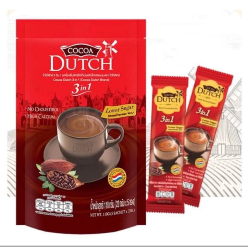 

Dutch Cocoa minuman coklat rendah gula produk Thailand