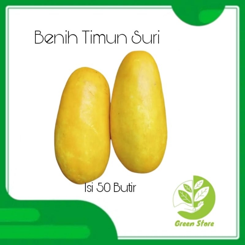 Benih Timun Suri Super/Timun Suri Unggul/50 Butir