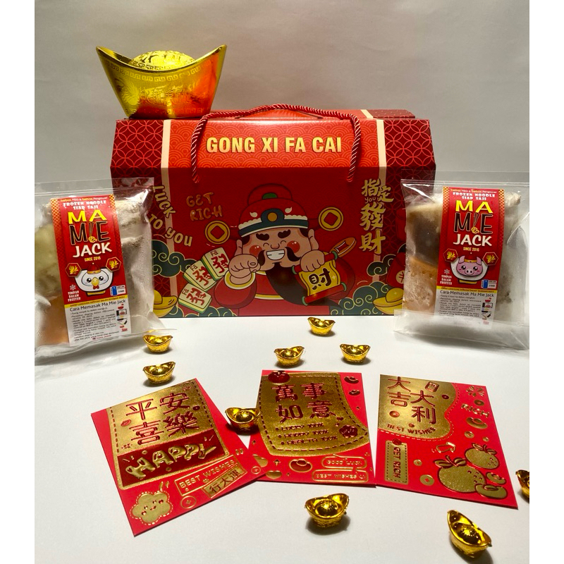 

Hampers/ parcel imlek/ sincia isi 10
