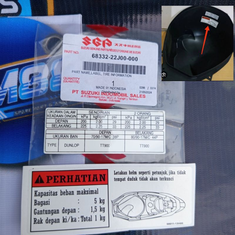 STIKER / STOCKER BOX BAGASI JOK SKYWAVE / HAYATE ORIGINAL