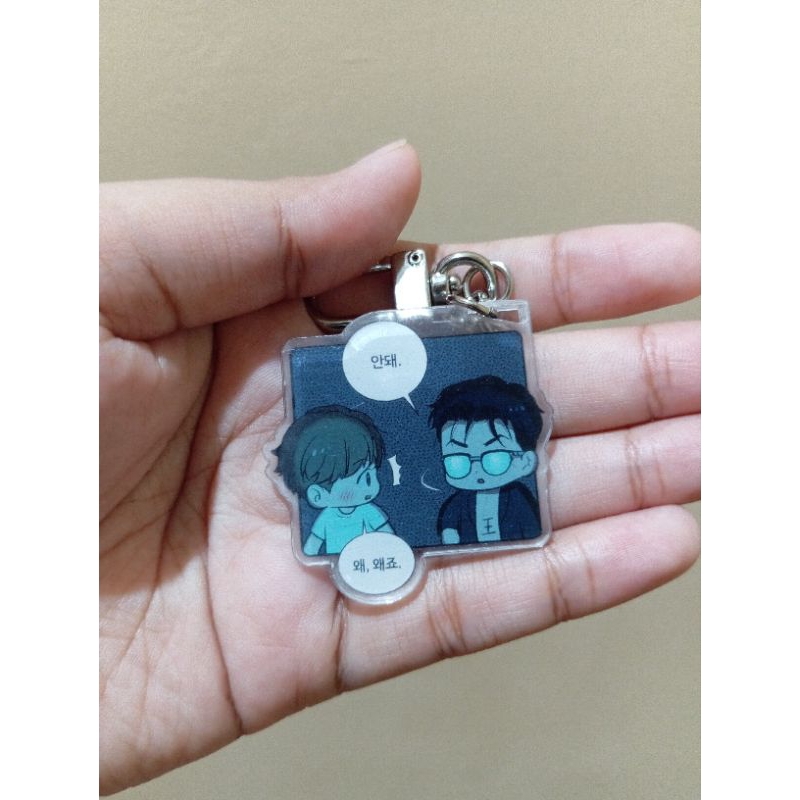 keychain official jinx jaekyung kimdan chibi