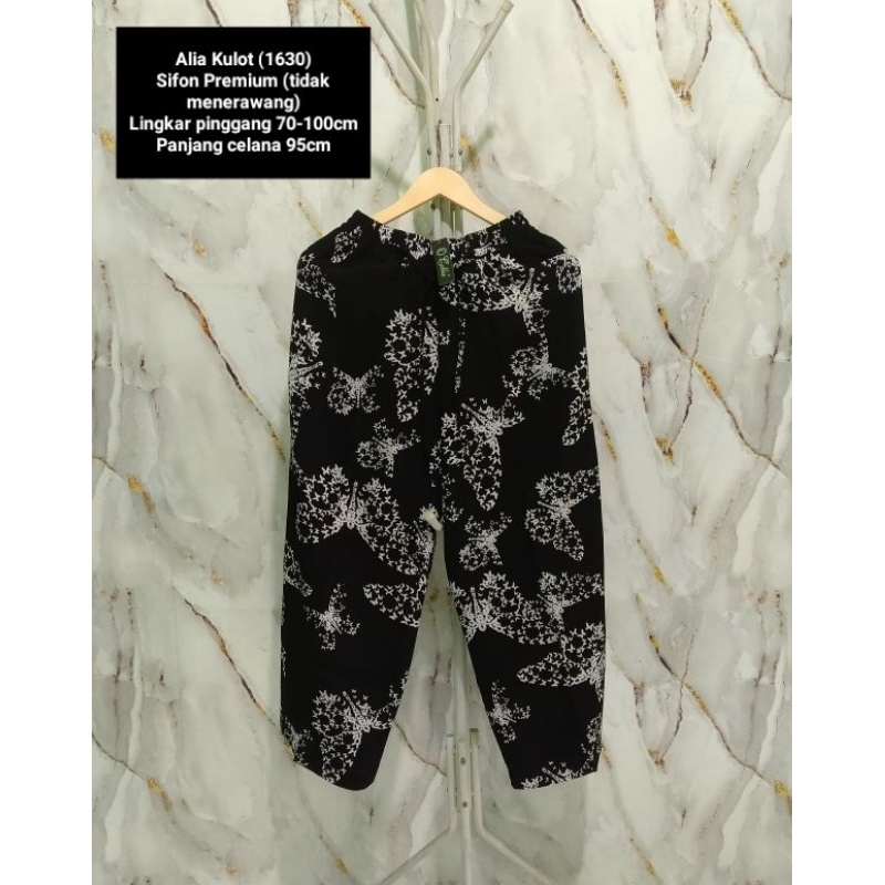 celana cellia|Cellia fashion|kulot cellia