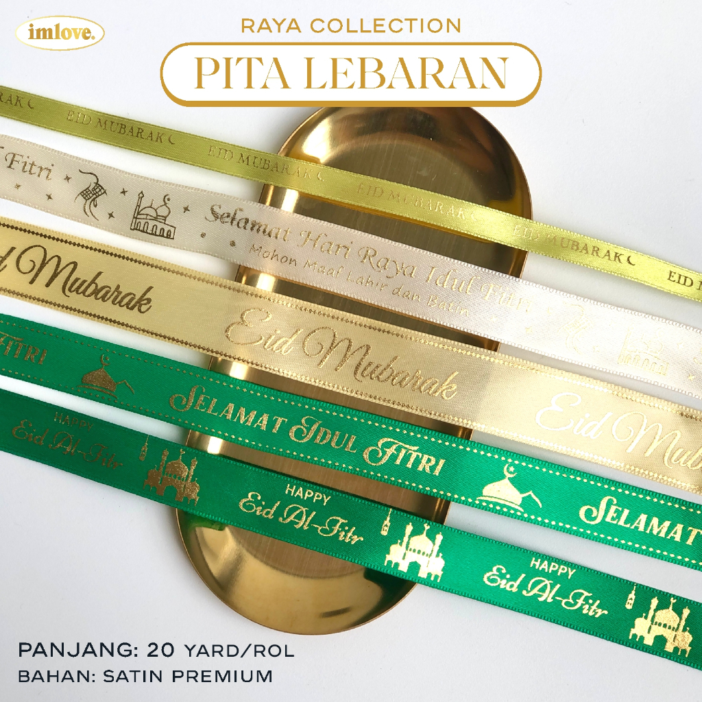

[ROL 20 YARD] Pita Lebaran Idul Fitri Eid Mubarak Emboss Emas Satin Gift Decoration R-EM5