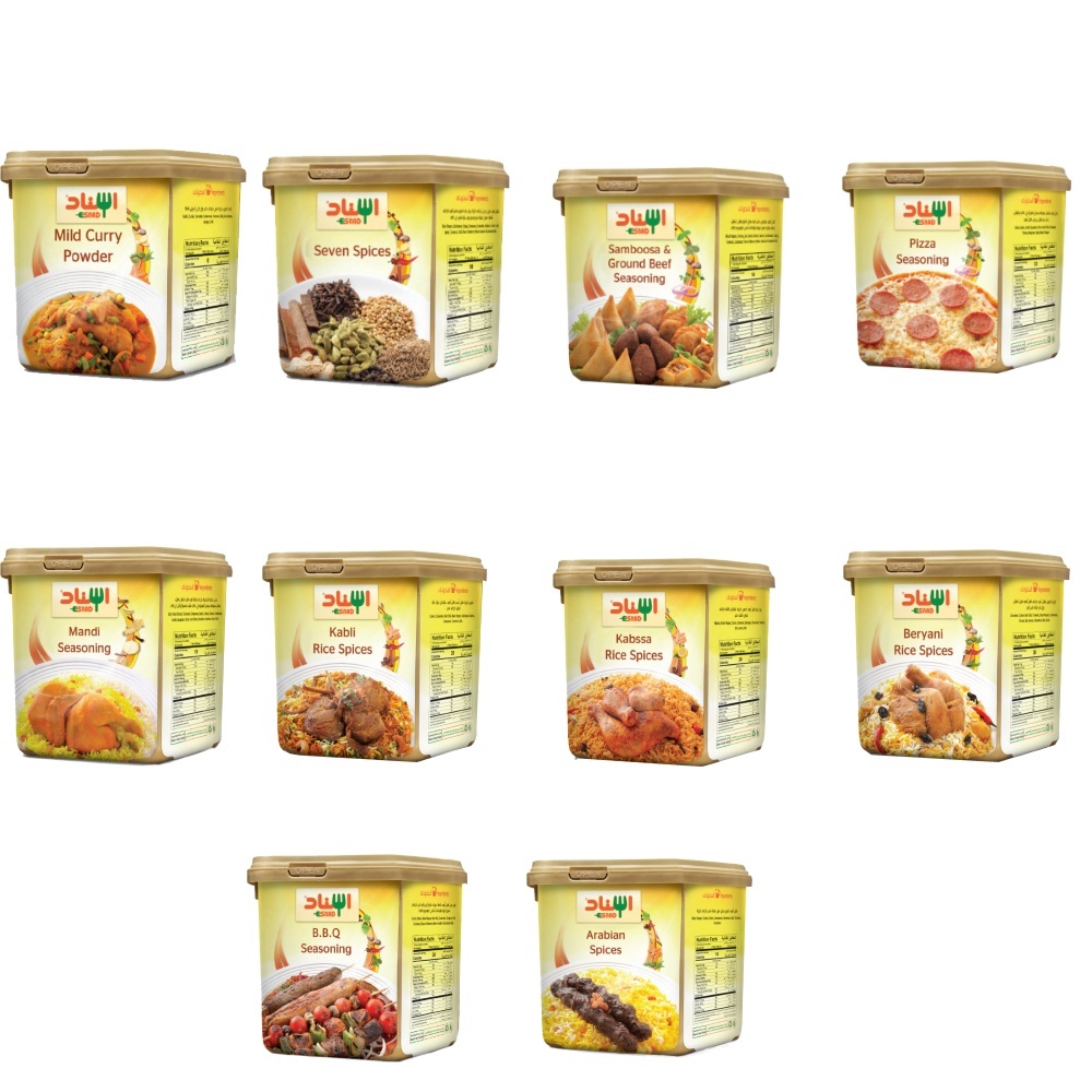 

BUMBU REMPAH MASAKAN ARAB BUMBU ESNAND