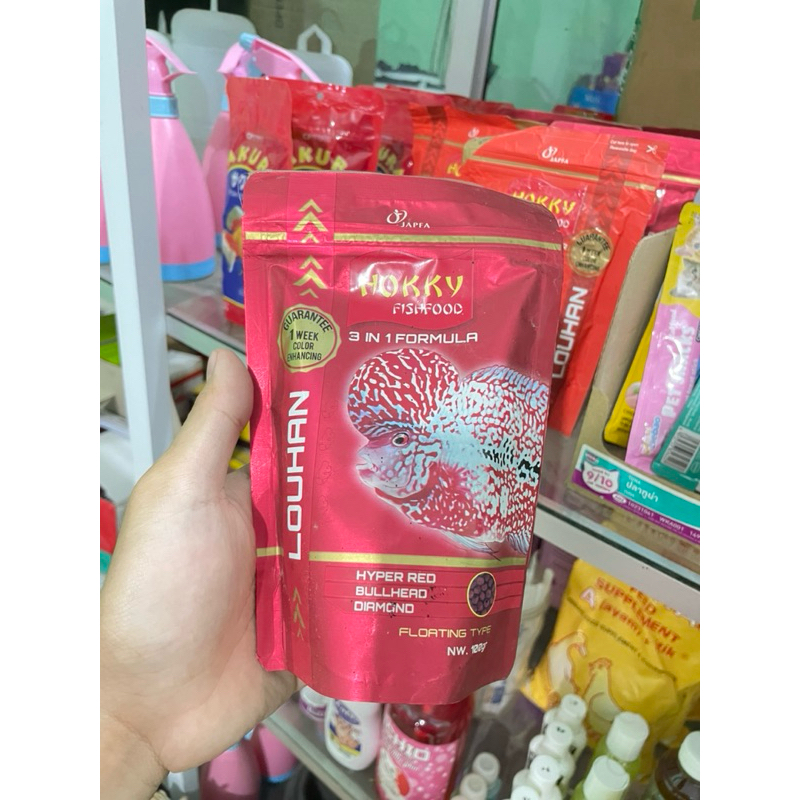 pelet ikan HOKKY louhan pakan ikan hias makanan ikan