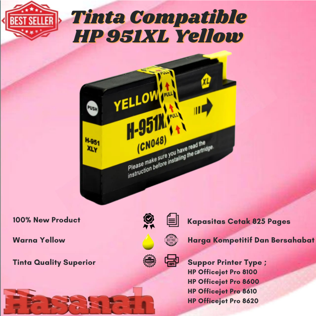 Tinta Catridge Compatible HP 951XL Yellow  For HP Officejet Pro 215dw, Officejet Pro 276dw Multifunc