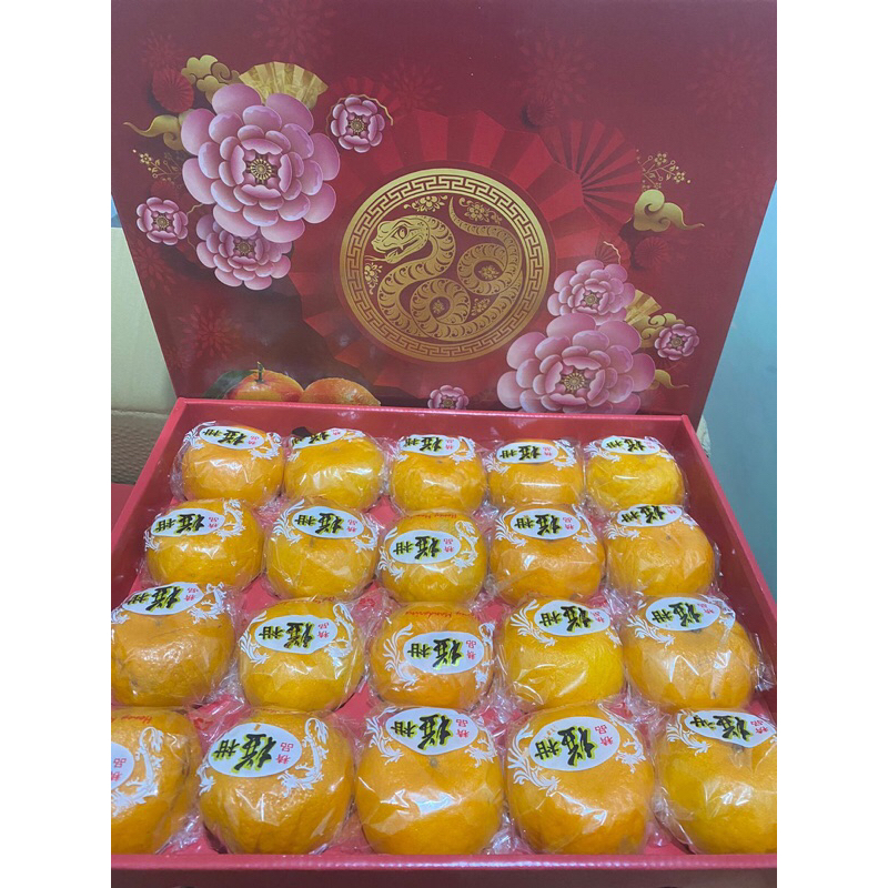 

Edisi Imlek Ponkam Giftpack HDL