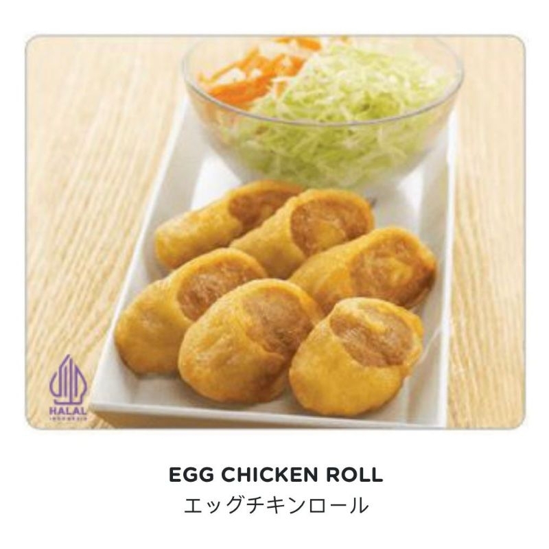 

Bento Egg Chicken Roll Frozen